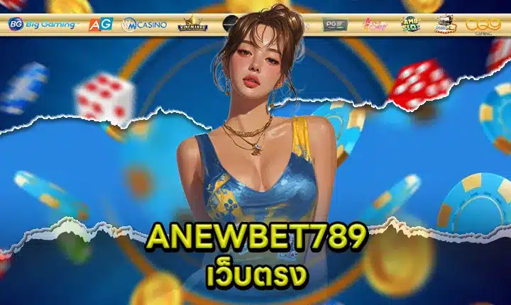 ANEWBET789 Direct Web Feature Image